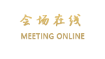 大理吉瑞上院客栈